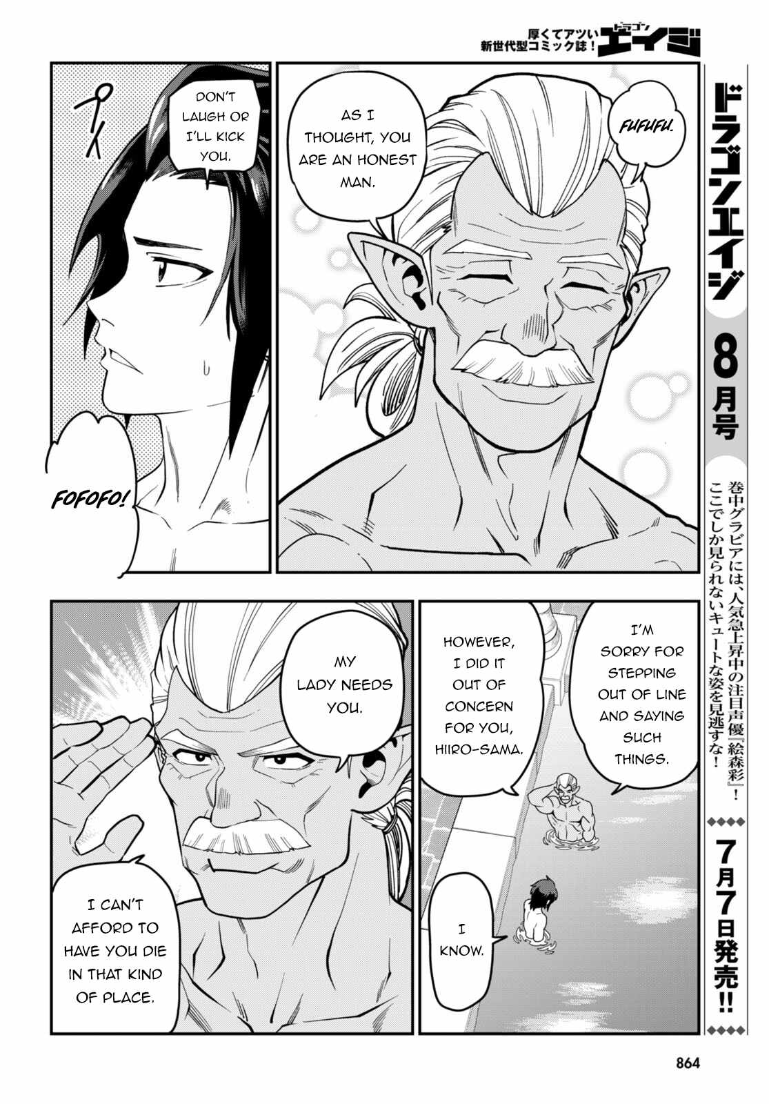 Konjiki No Moji Tsukai – Yuusha Yonin Ni Makikomareta Unique Cheat Chapter 98 - Page 19