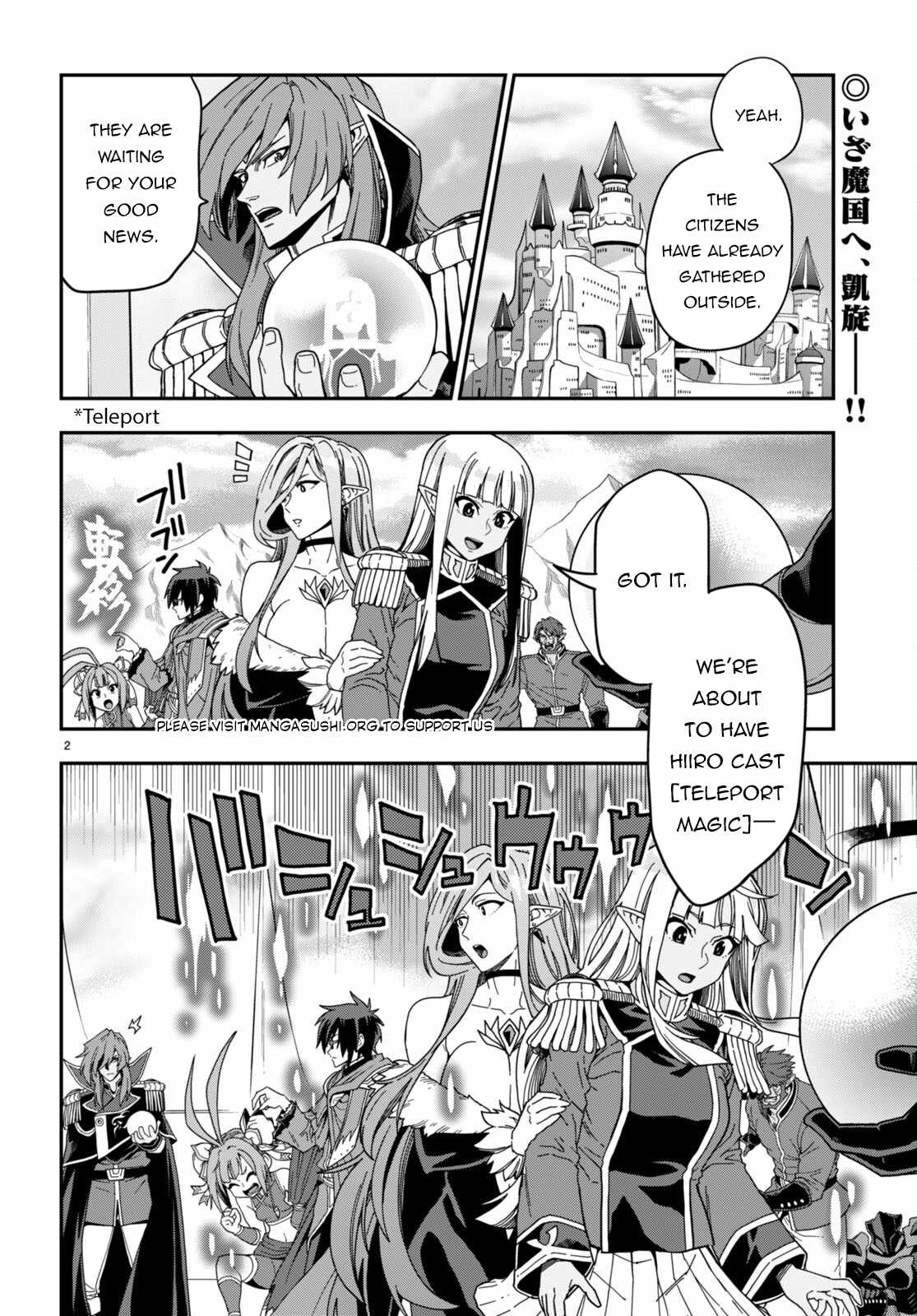 Konjiki No Moji Tsukai – Yuusha Yonin Ni Makikomareta Unique Cheat Chapter 98 - Page 2