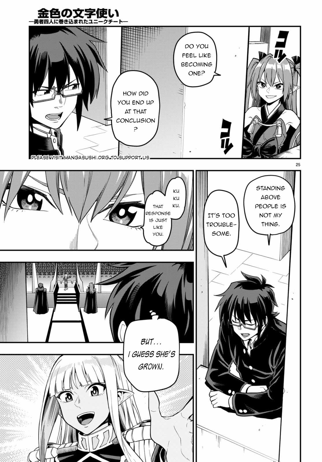 Konjiki No Moji Tsukai – Yuusha Yonin Ni Makikomareta Unique Cheat Chapter 98 - Page 24