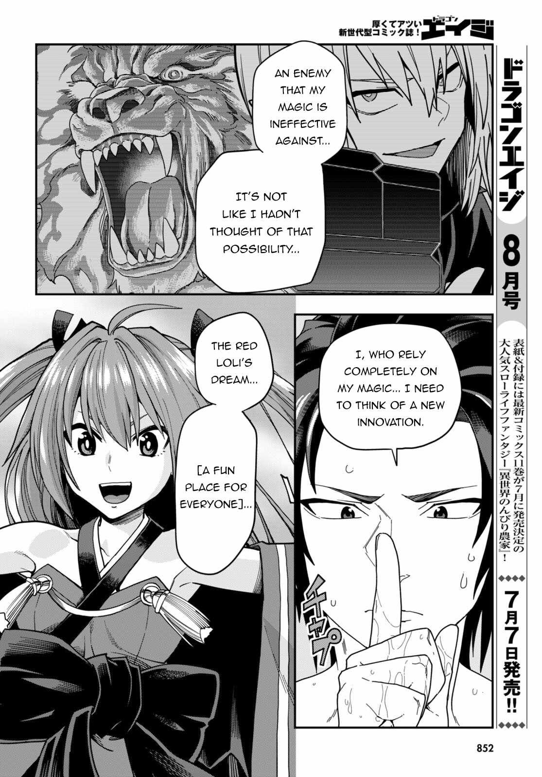 Konjiki No Moji Tsukai – Yuusha Yonin Ni Makikomareta Unique Cheat Chapter 98 - Page 7