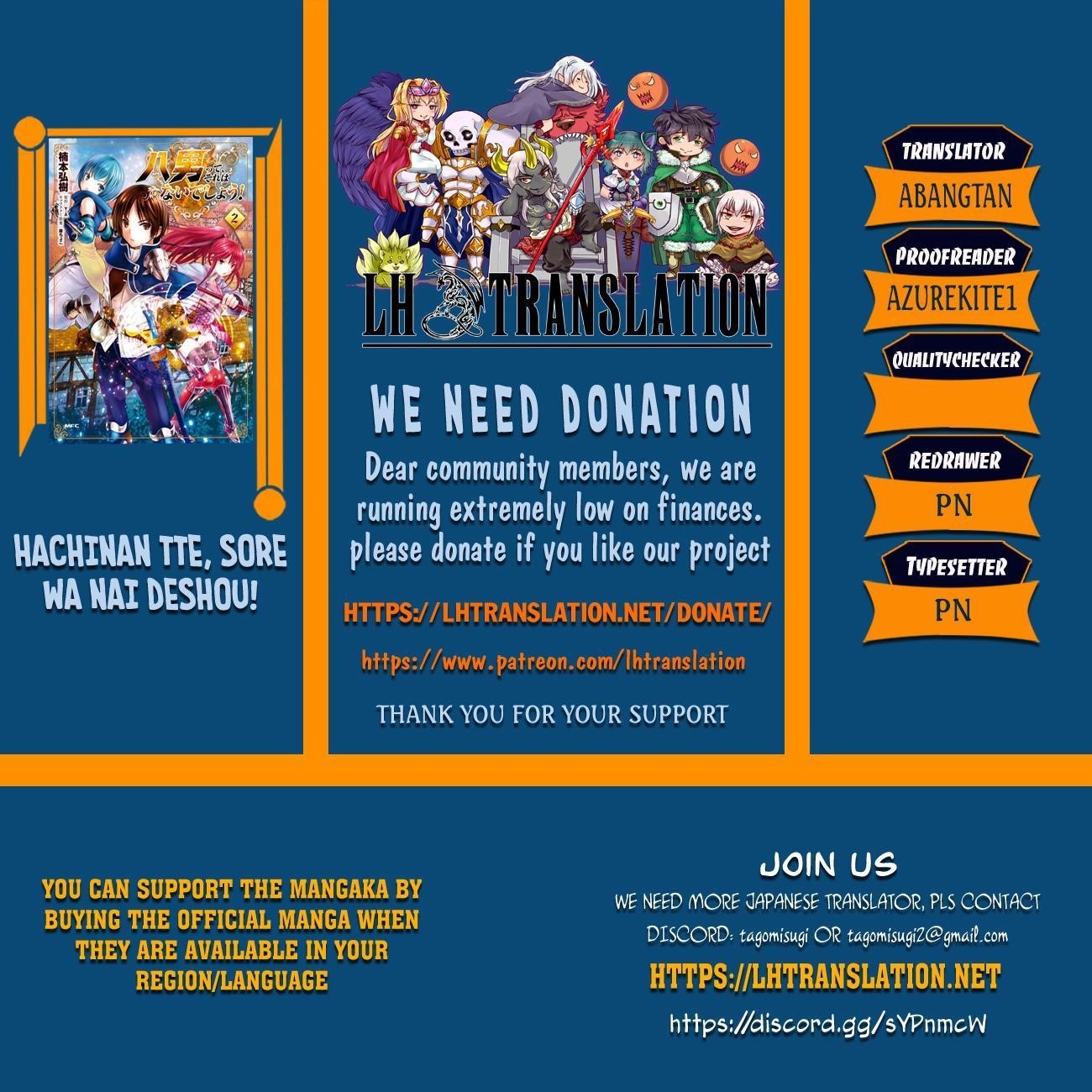 Hachinan Tte, Sore Wa Nai Deshou! Chapter 100 - Page 1