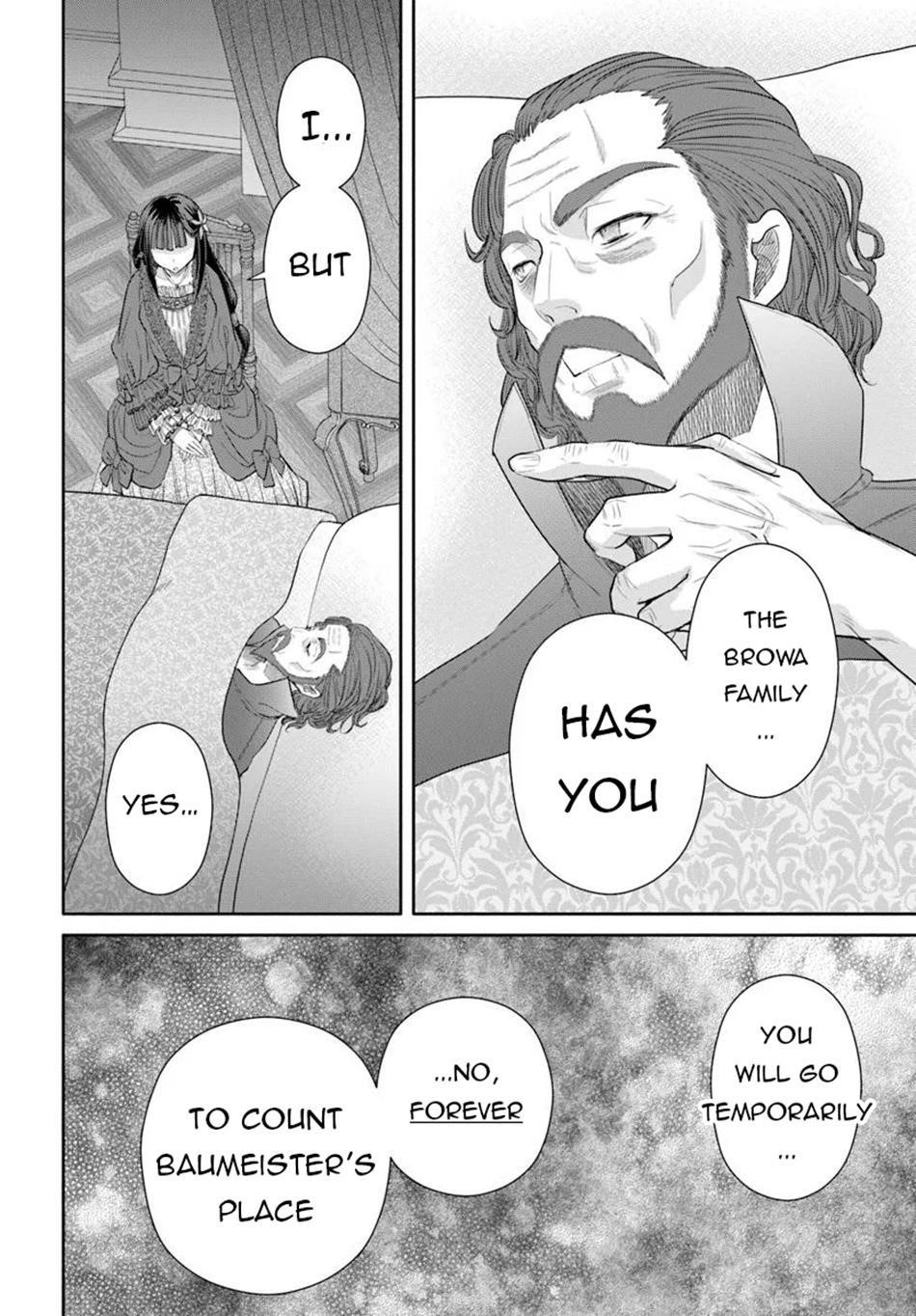 Hachinan Tte, Sore Wa Nai Deshou! Chapter 100 - Page 17