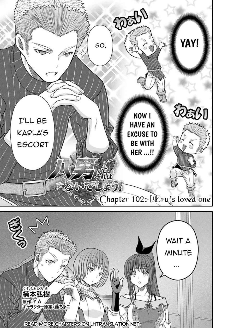 Hachinan Tte, Sore Wa Nai Deshou! Chapter 102 - Page 1