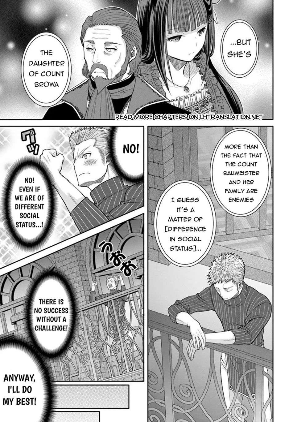 Hachinan Tte, Sore Wa Nai Deshou! Chapter 102 - Page 7