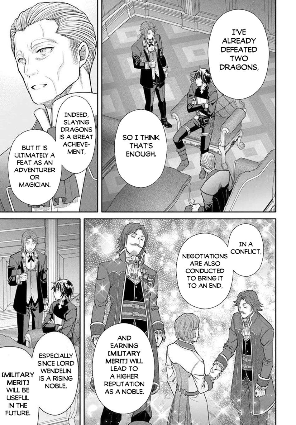 Hachinan Tte, Sore Wa Nai Deshou! Chapter 104 - Page 7