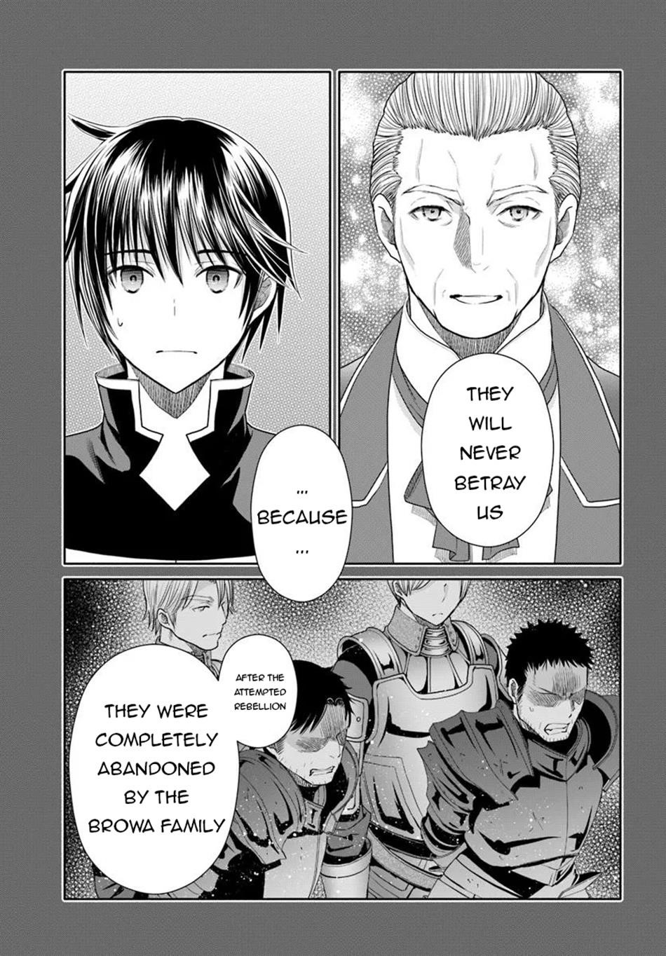 Hachinan Tte, Sore Wa Nai Deshou! Chapter 105 - Page 7