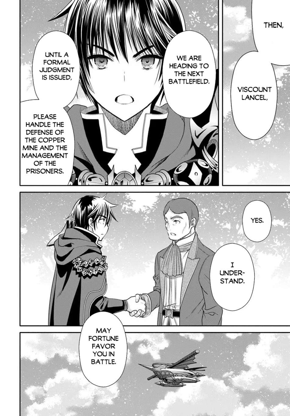 Hachinan Tte, Sore Wa Nai Deshou! Chapter 108 - Page 5