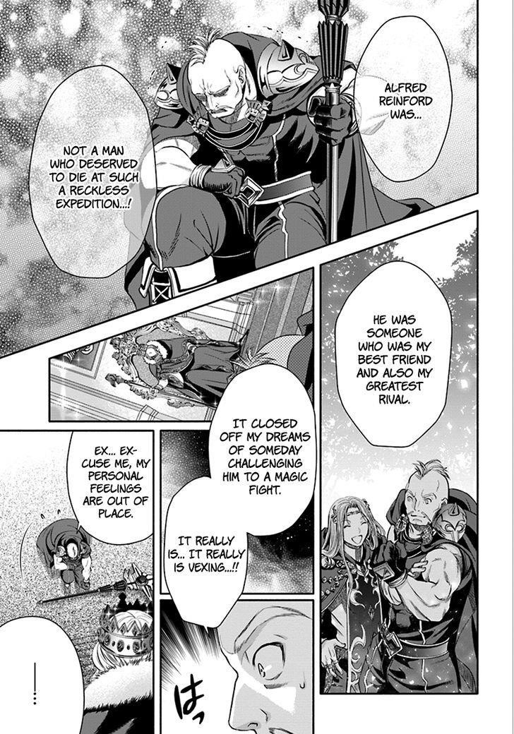 Hachinan Tte, Sore Wa Nai Deshou! Chapter 14 - Page 5