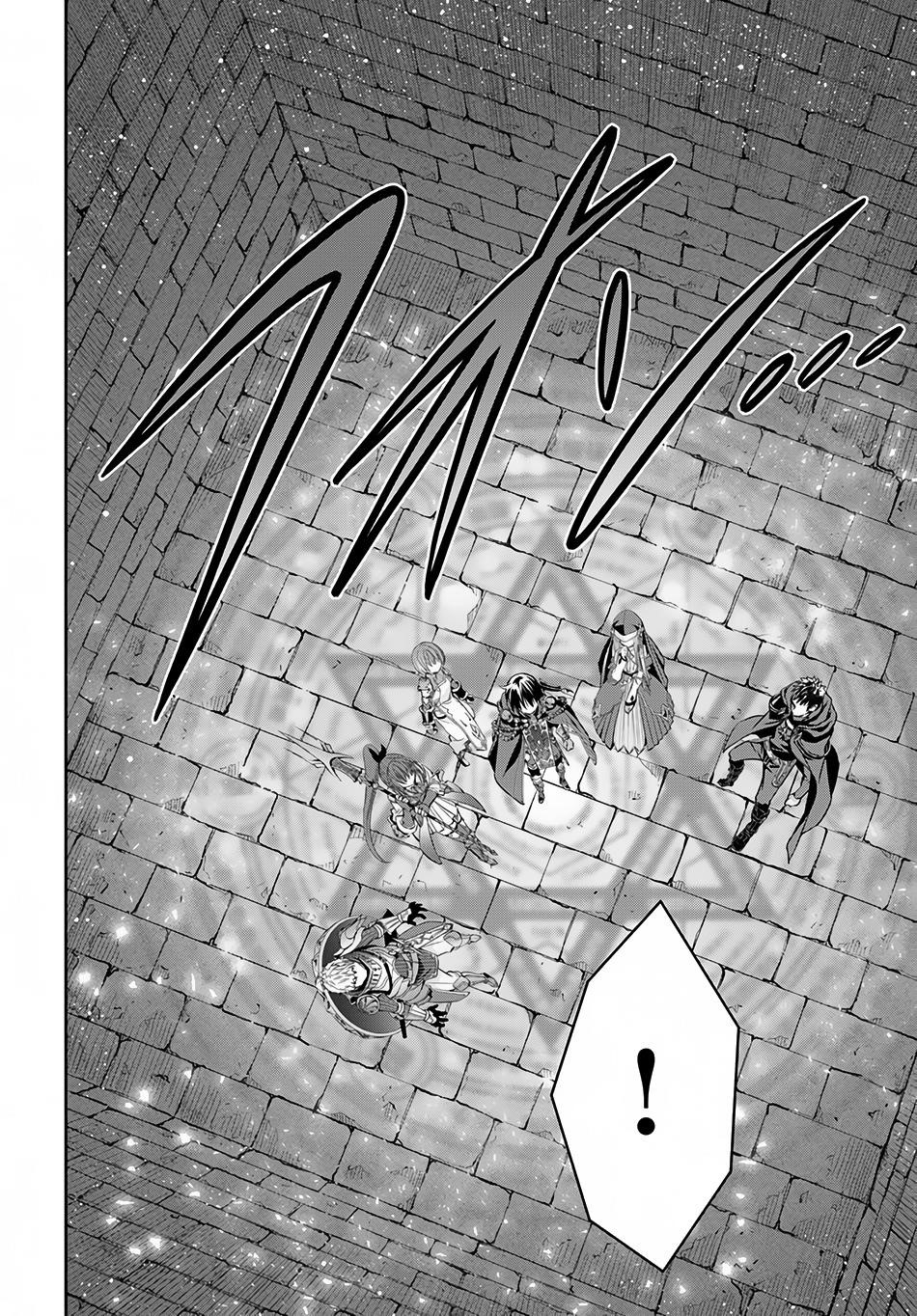 Hachinan Tte, Sore Wa Nai Deshou! Chapter 28 - Page 14