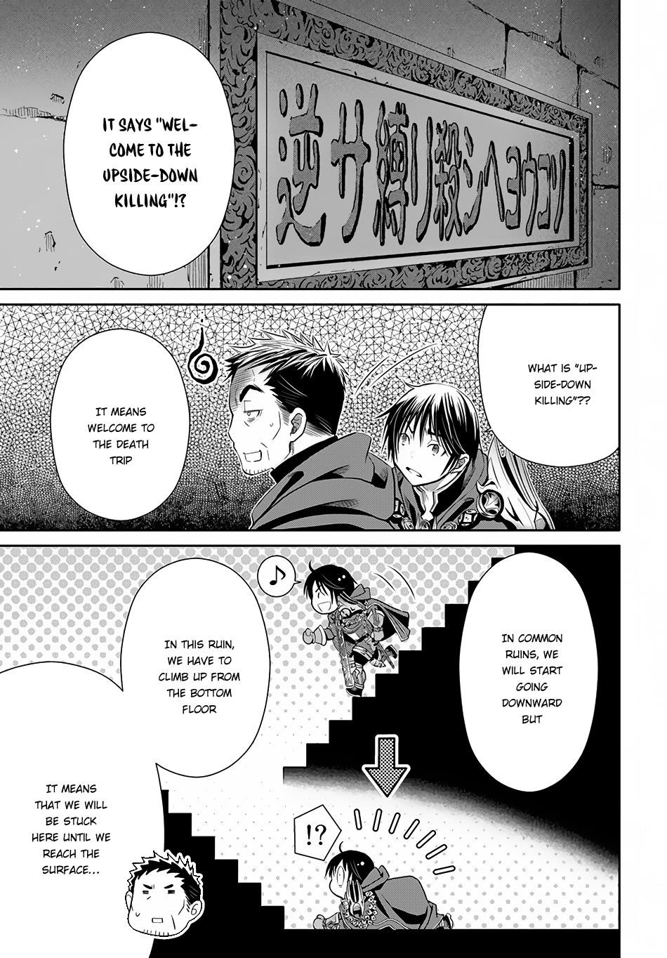 Hachinan Tte, Sore Wa Nai Deshou! Chapter 28 - Page 21