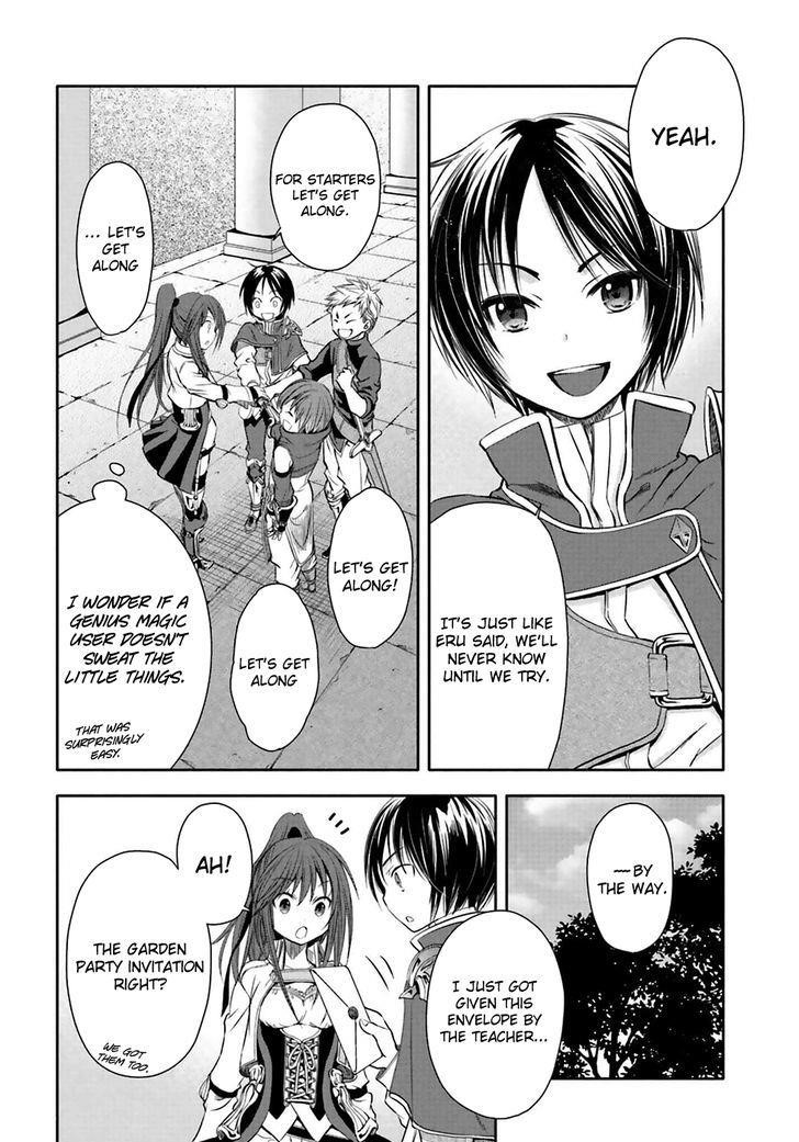 Hachinan Tte, Sore Wa Nai Deshou! Chapter 3 - Page 17