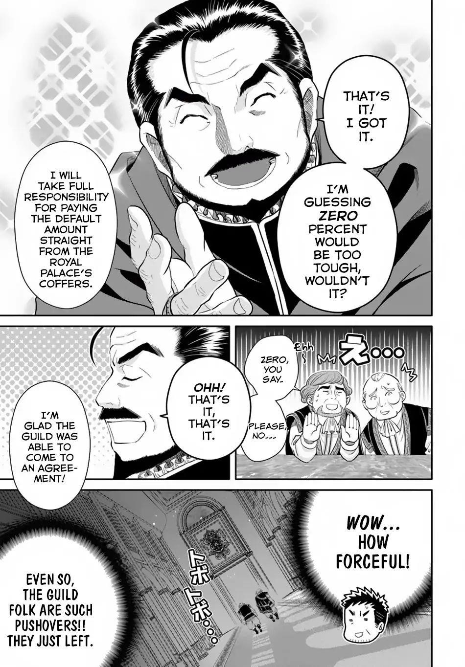 Hachinan Tte, Sore Wa Nai Deshou! Chapter 36 - Page 14