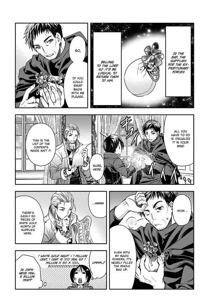 Hachinan Tte, Sore Wa Nai Deshou! Chapter 5 - Page 23