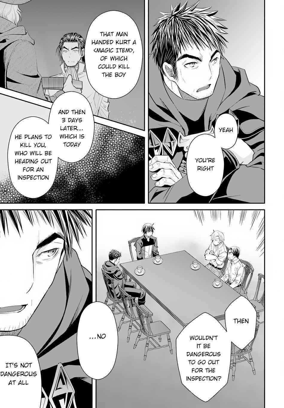 Hachinan Tte, Sore Wa Nai Deshou! Chapter 66 - Page 13