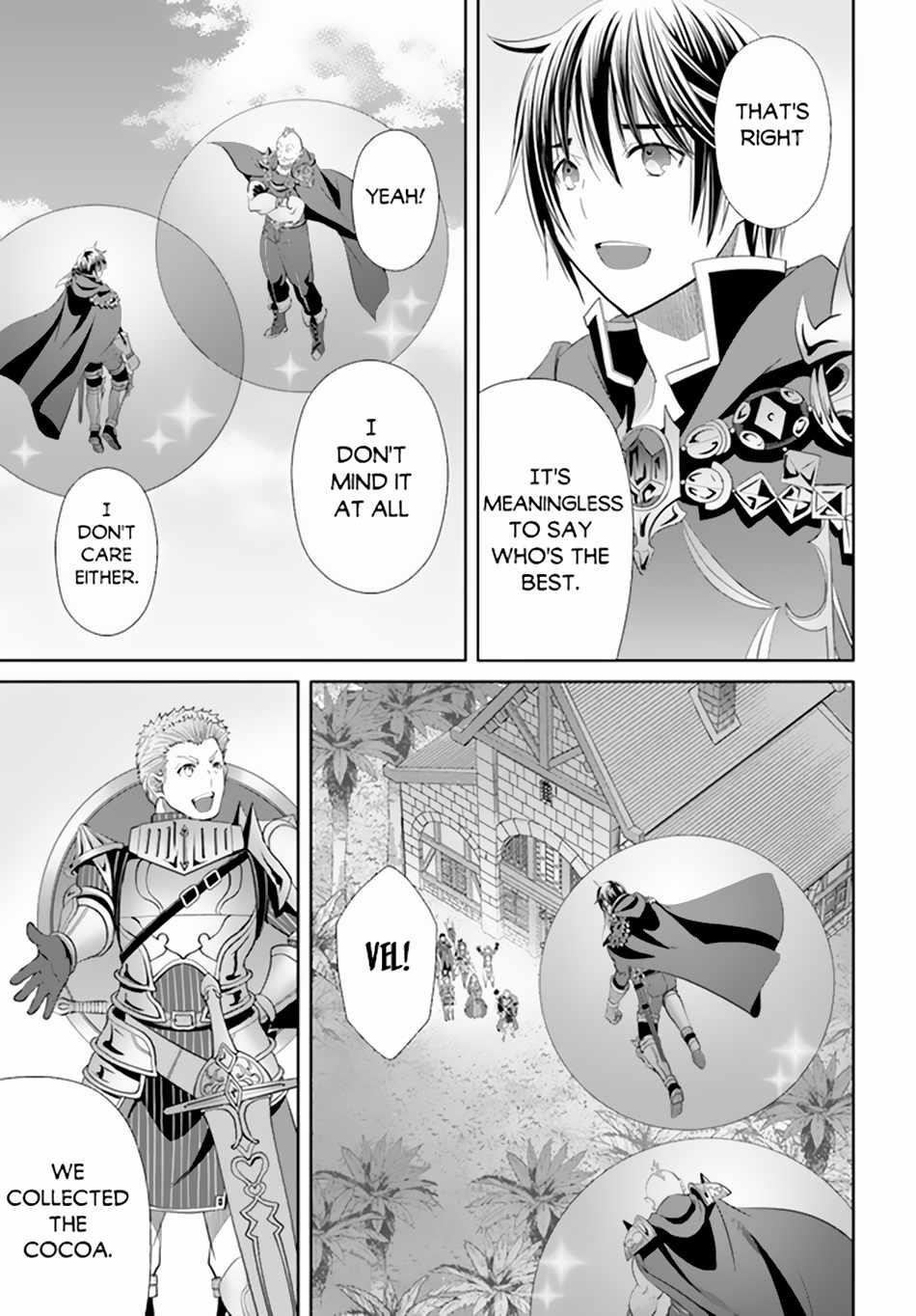 Hachinan Tte, Sore Wa Nai Deshou! Chapter 79 - Page 21