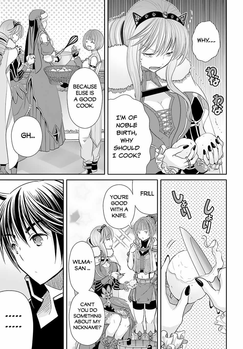 Hachinan Tte, Sore Wa Nai Deshou! Chapter 86 - Page 18