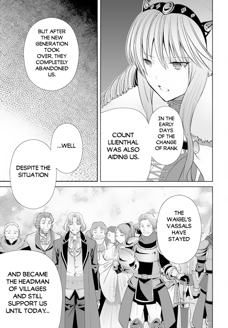 Hachinan Tte, Sore Wa Nai Deshou! Chapter 87 - Page 13