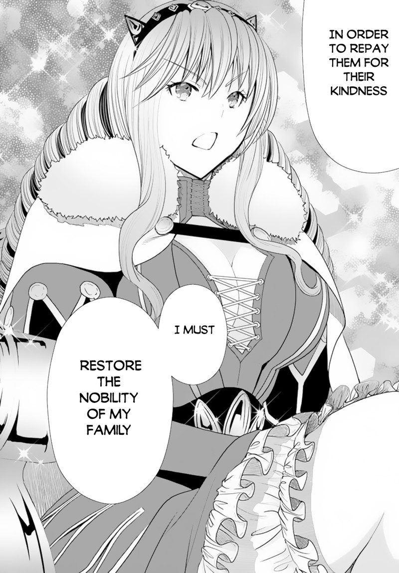 Hachinan Tte, Sore Wa Nai Deshou! Chapter 87 - Page 14