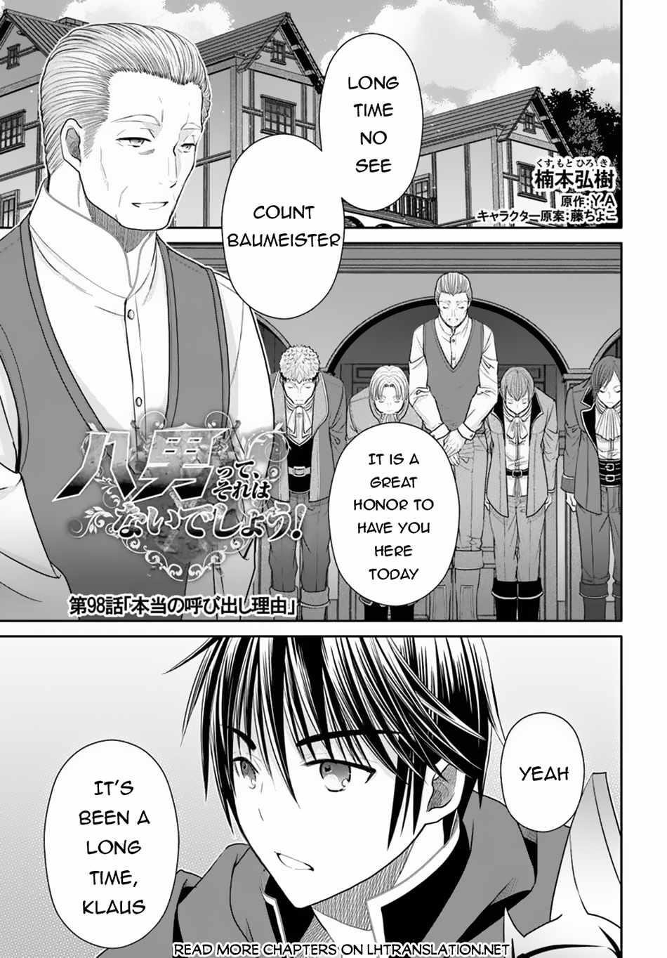 Hachinan Tte, Sore Wa Nai Deshou! Chapter 98 - Page 1