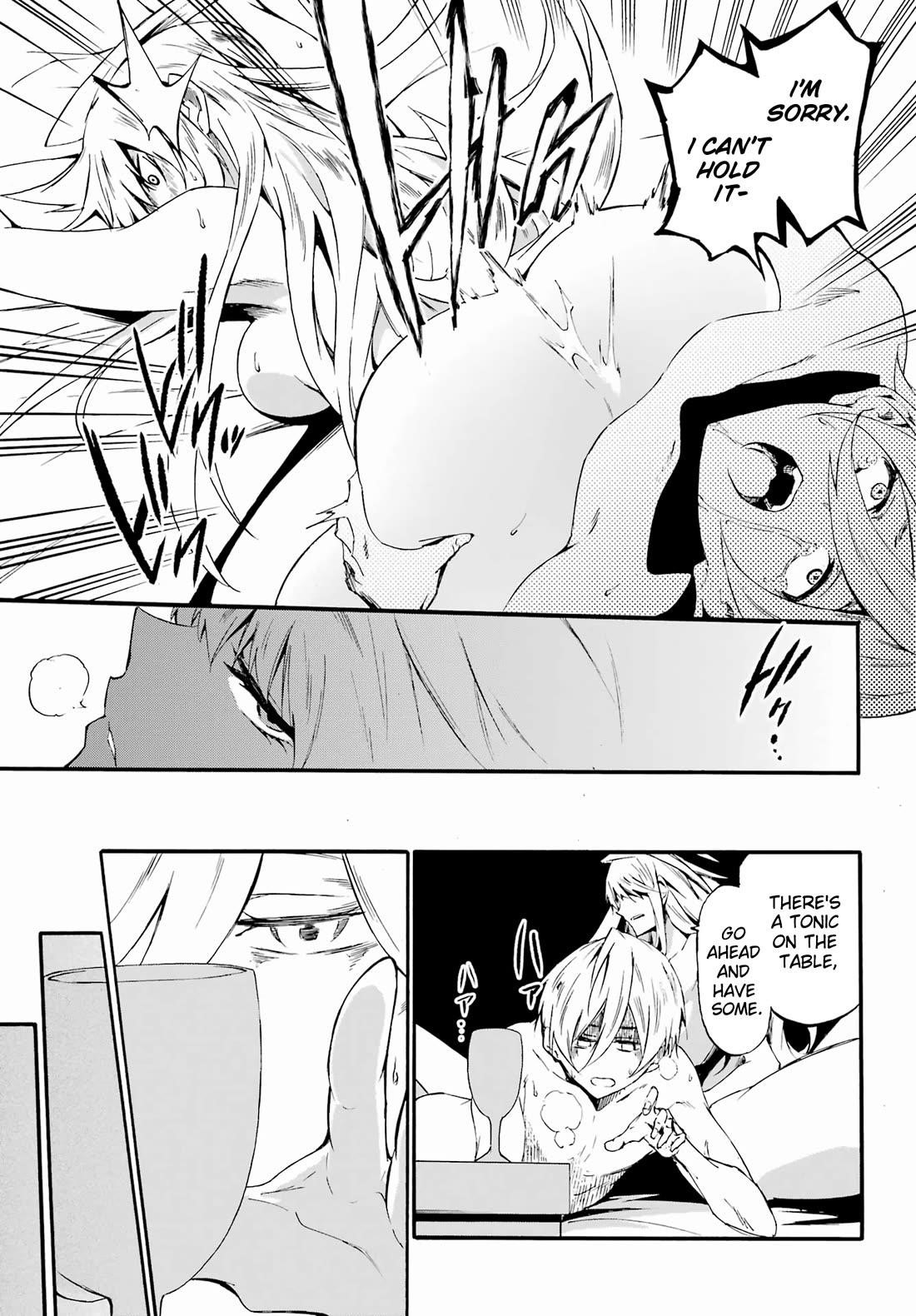 Hell’S Tormentor Kraken Chapter 29 - Page 25