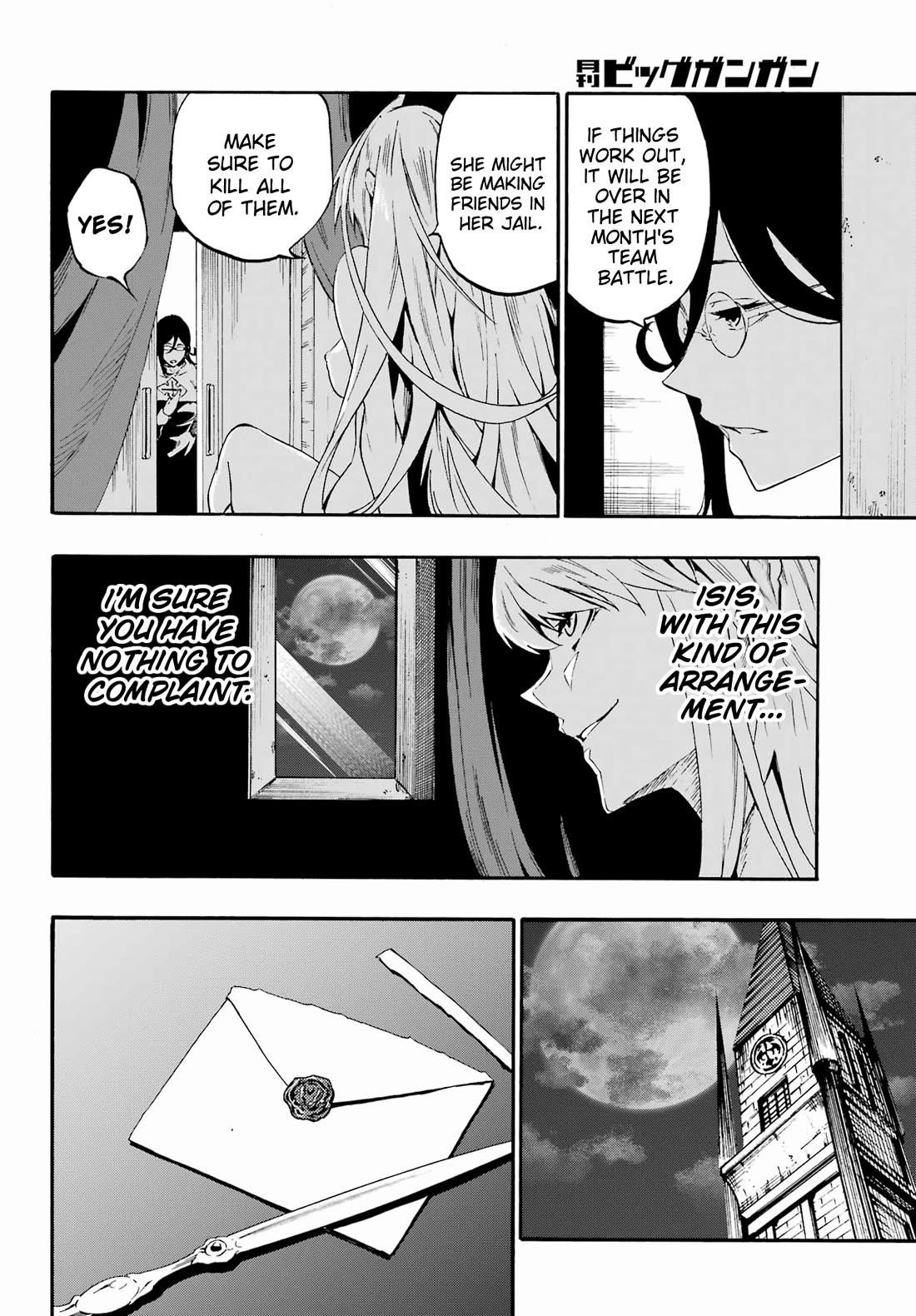 Hell’S Tormentor Kraken Chapter 29 - Page 28