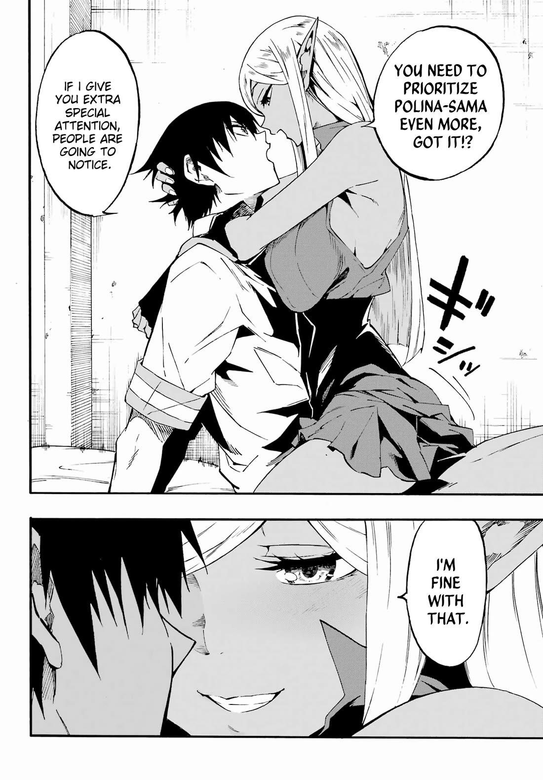 Hell’S Tormentor Kraken Chapter 29 - Page 6