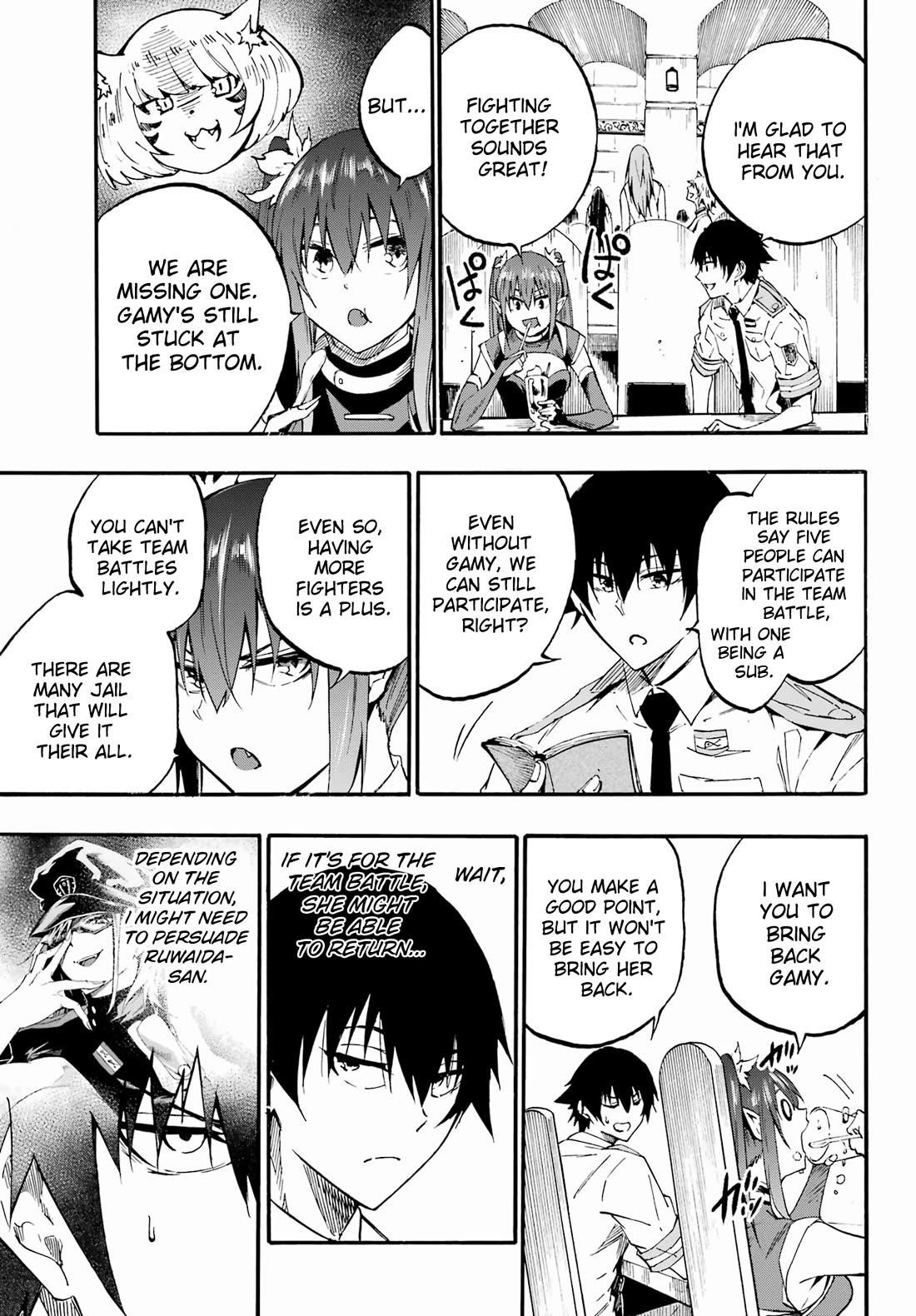 Hell’S Tormentor Kraken Chapter 29 - Page 9