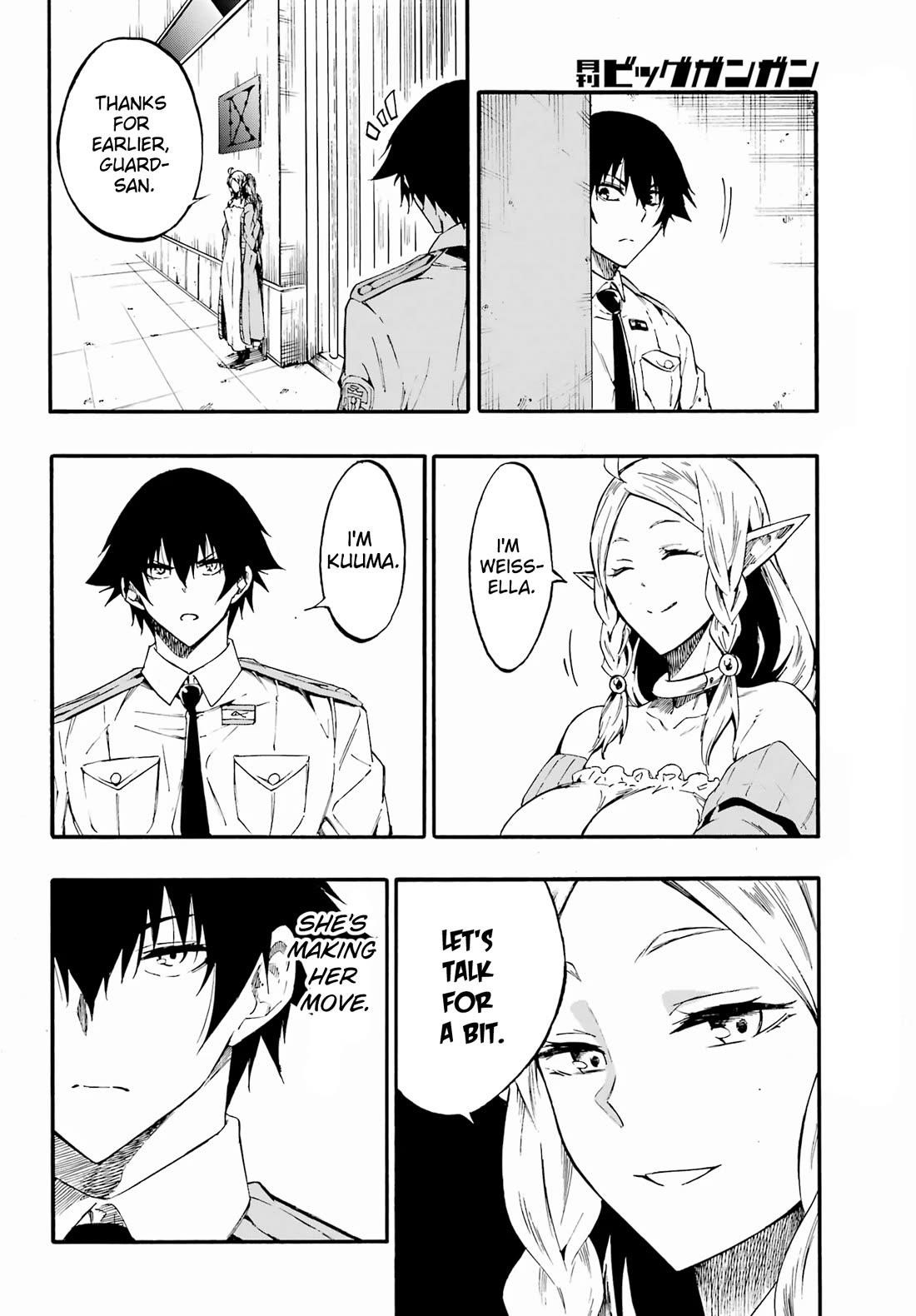 Hell’S Tormentor Kraken Chapter 30 - Page 17