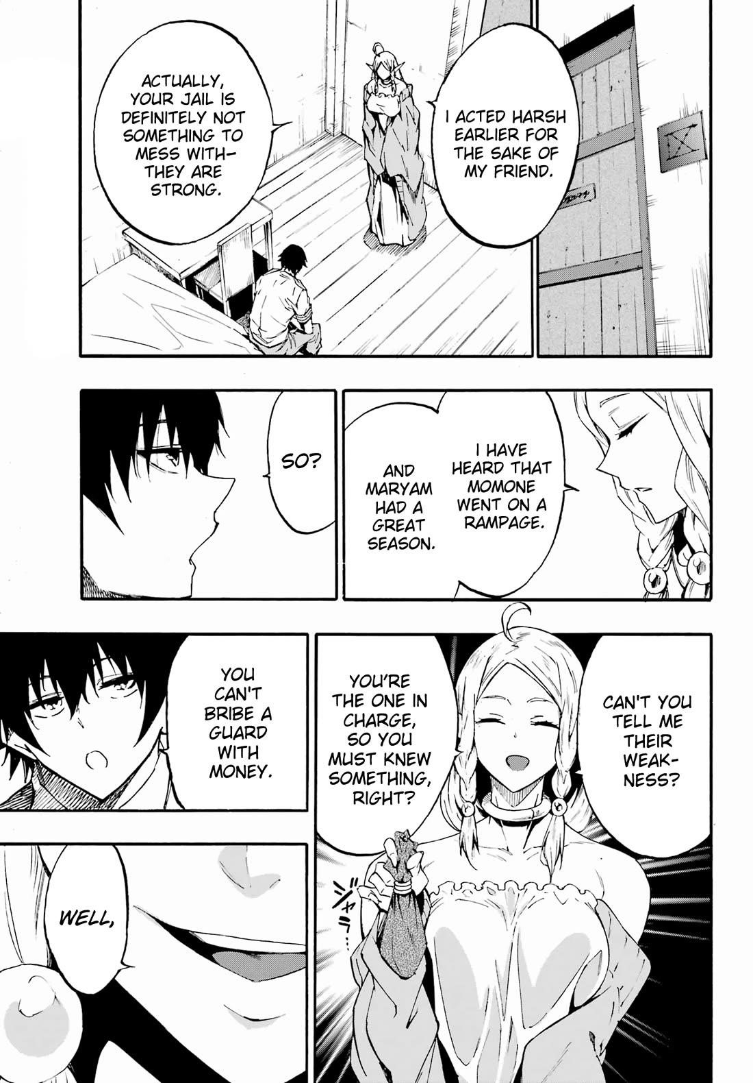 Hell’S Tormentor Kraken Chapter 30 - Page 18