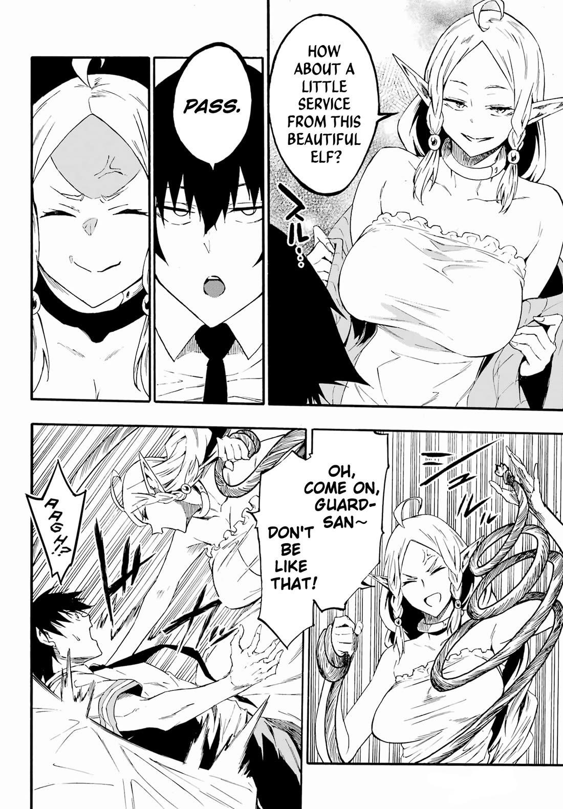 Hell’S Tormentor Kraken Chapter 30 - Page 19