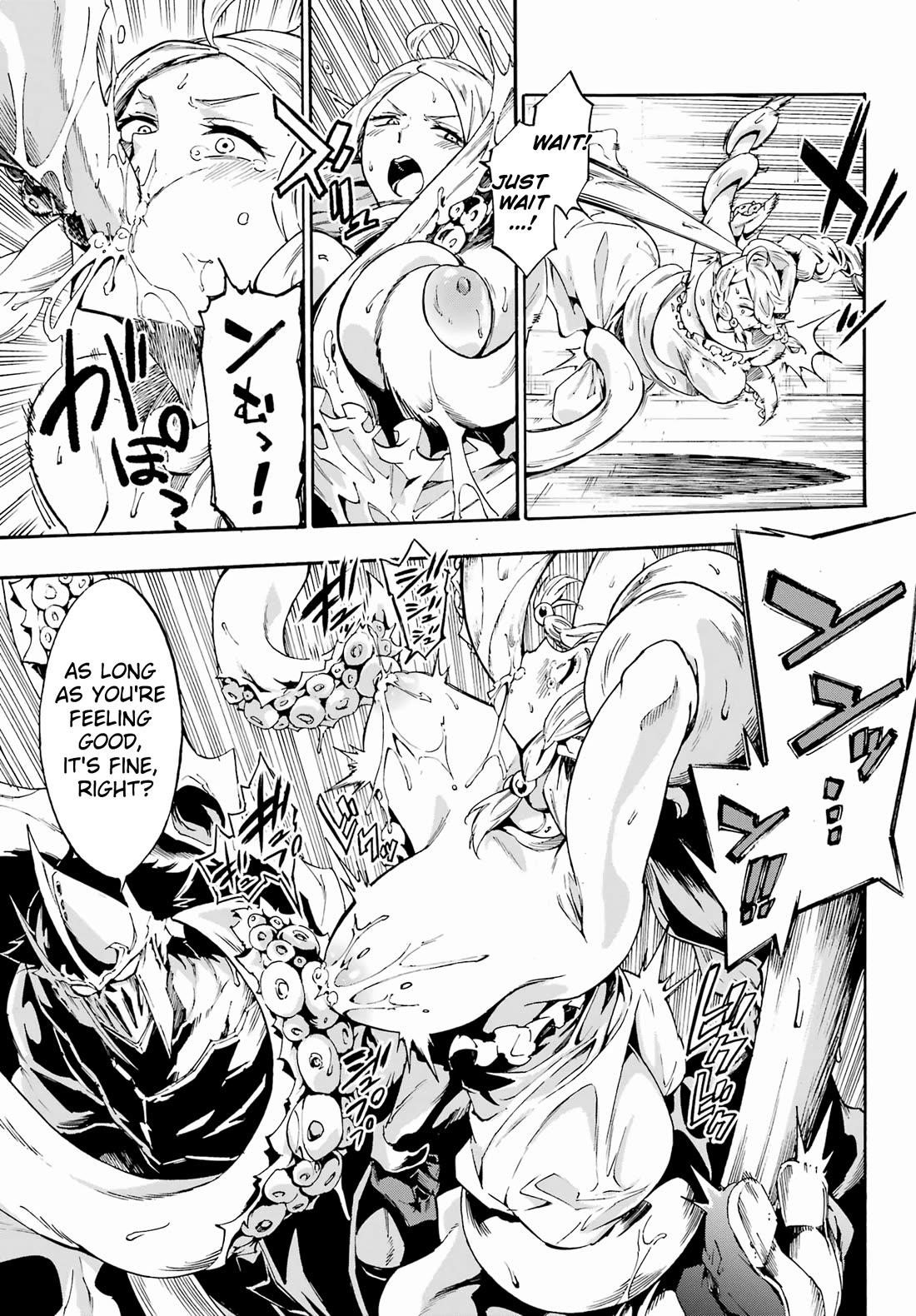 Hell’S Tormentor Kraken Chapter 30 - Page 24