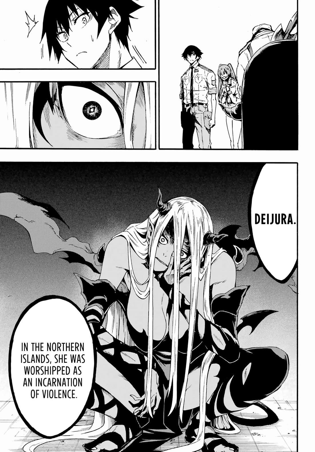 Hell’S Tormentor Kraken Chapter 30 - Page 8