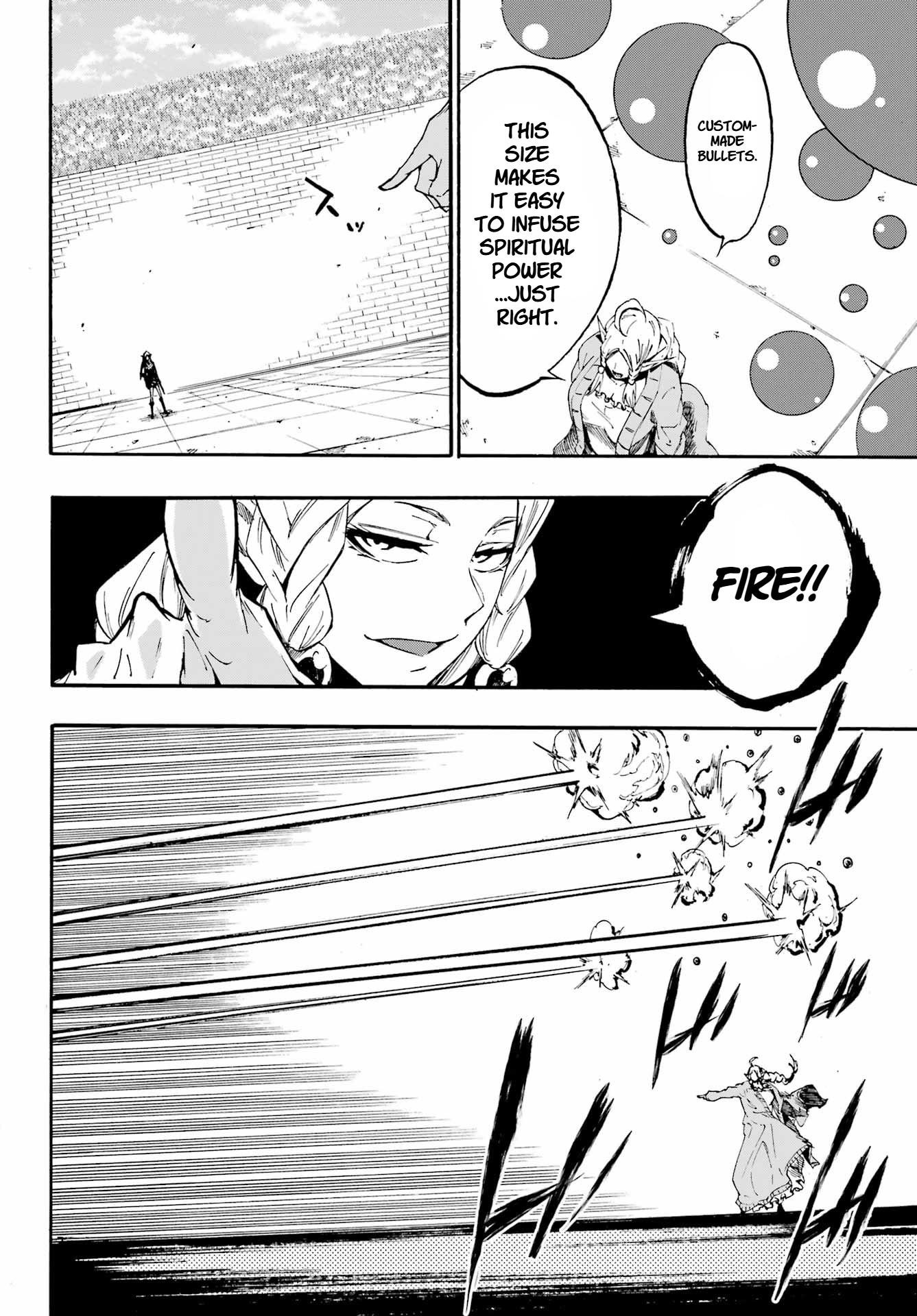 Hell’S Tormentor Kraken Chapter 31 - Page 20