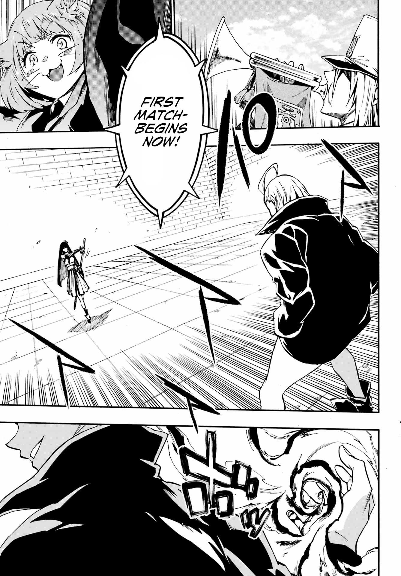 Hell’S Tormentor Kraken Chapter 31 - Page 5