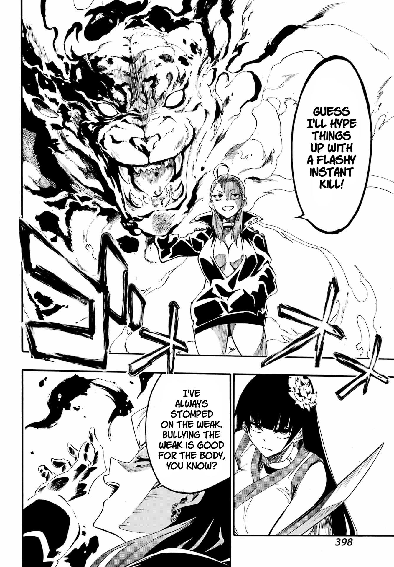 Hell’S Tormentor Kraken Chapter 31 - Page 6