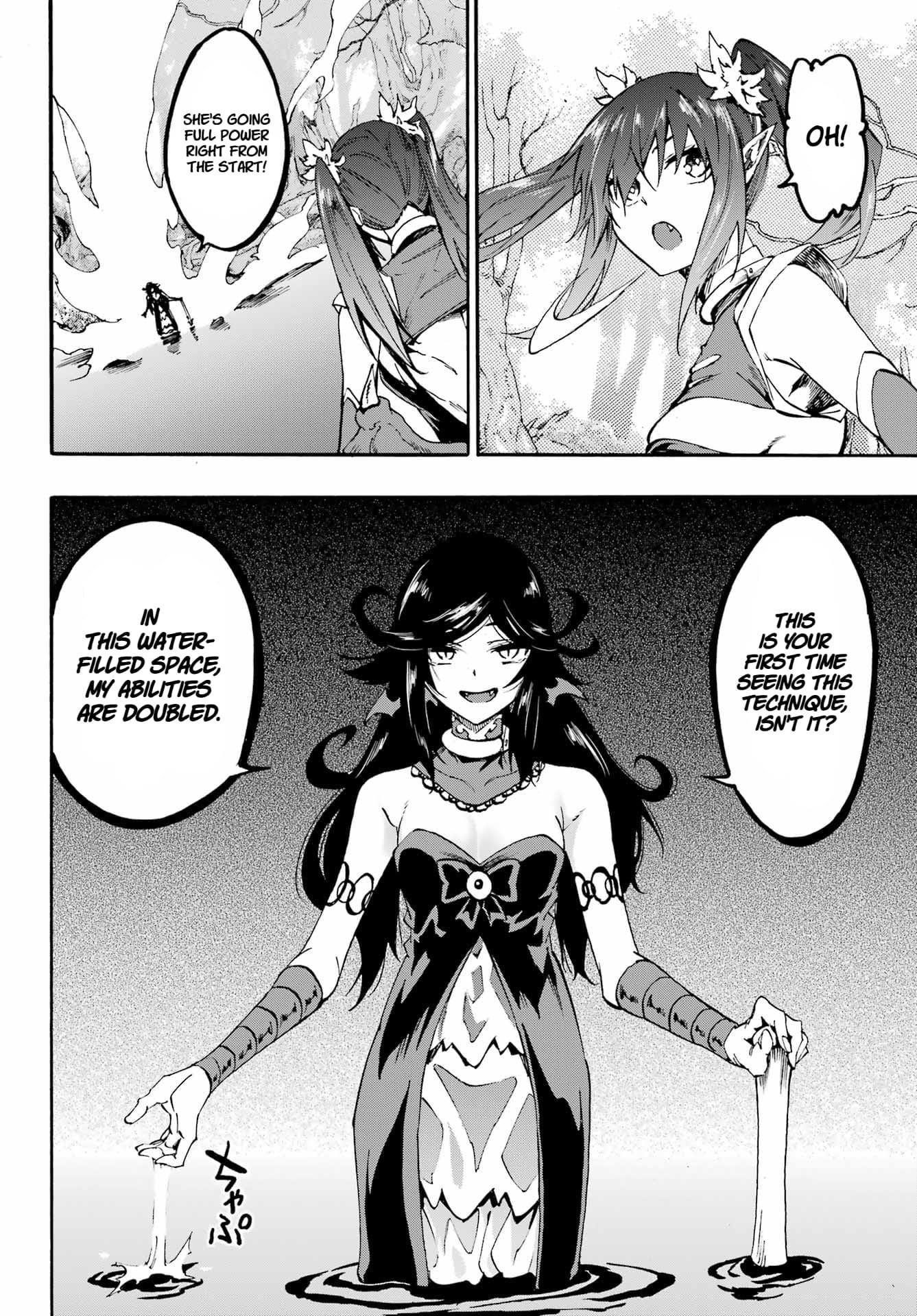 Hell’S Tormentor Kraken Chapter 32 - Page 13