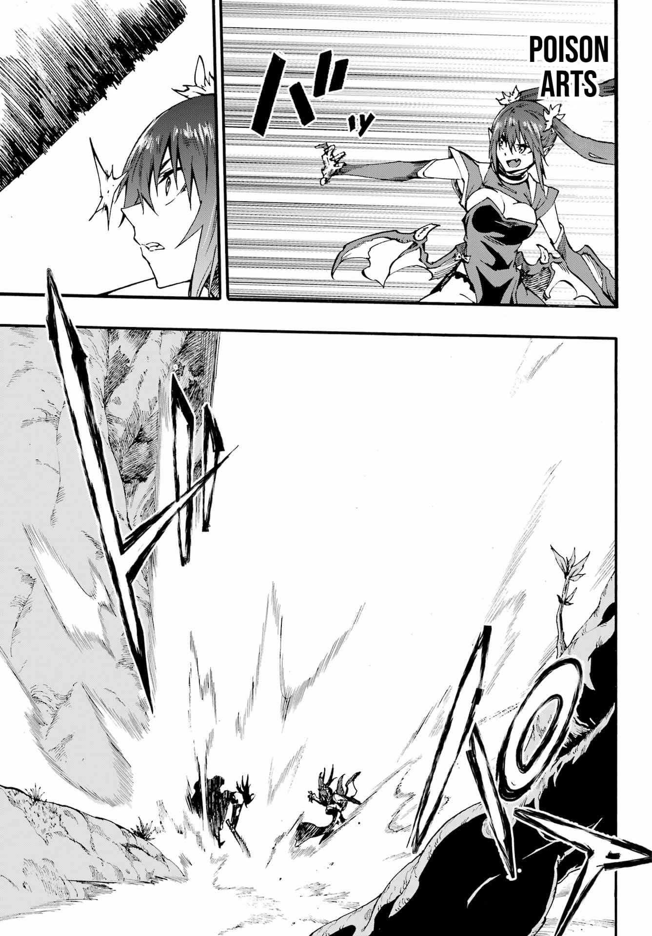 Hell’S Tormentor Kraken Chapter 32 - Page 16