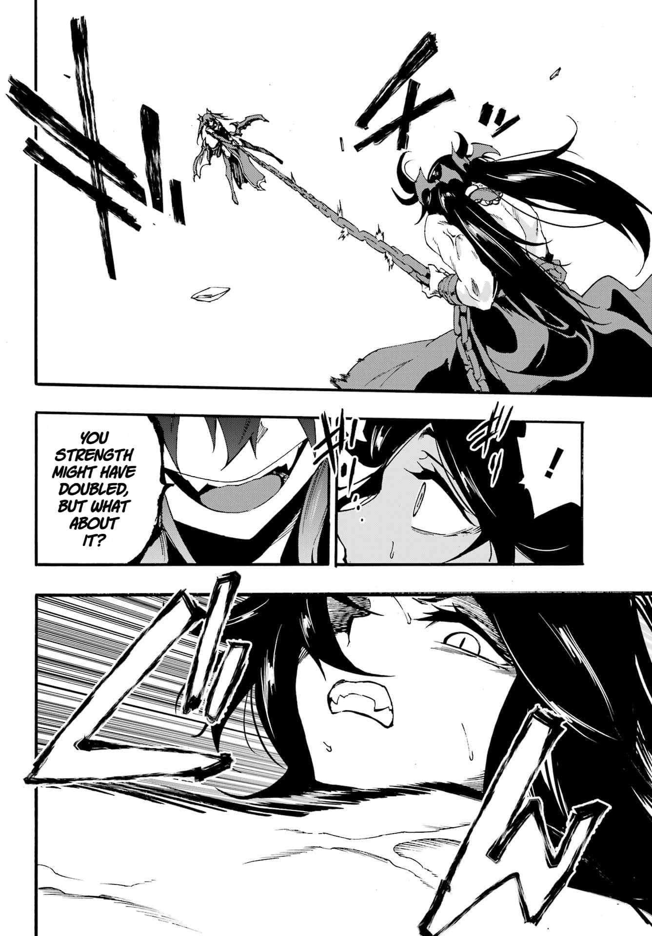 Hell’S Tormentor Kraken Chapter 32 - Page 19