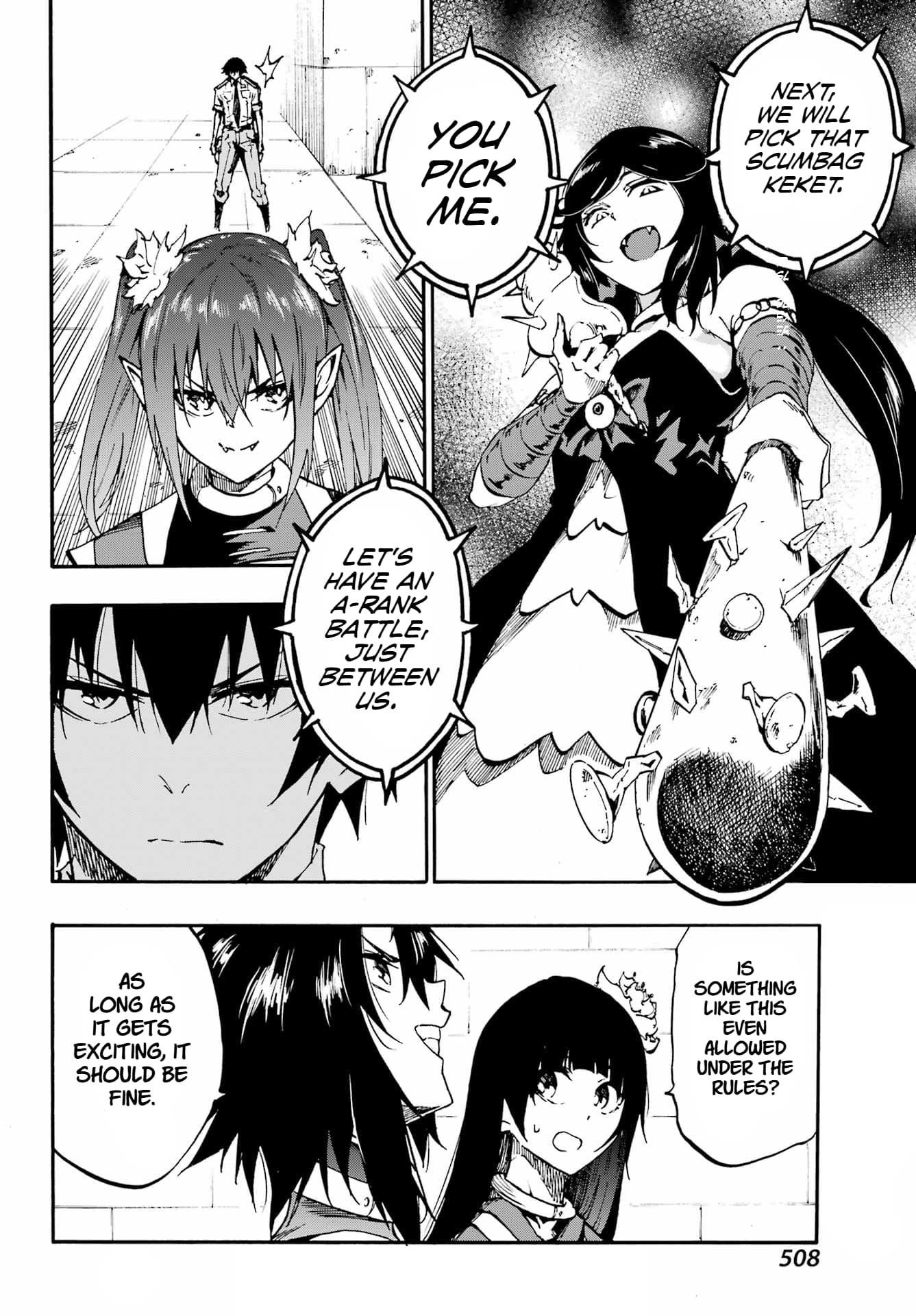 Hell’S Tormentor Kraken Chapter 32 - Page 2