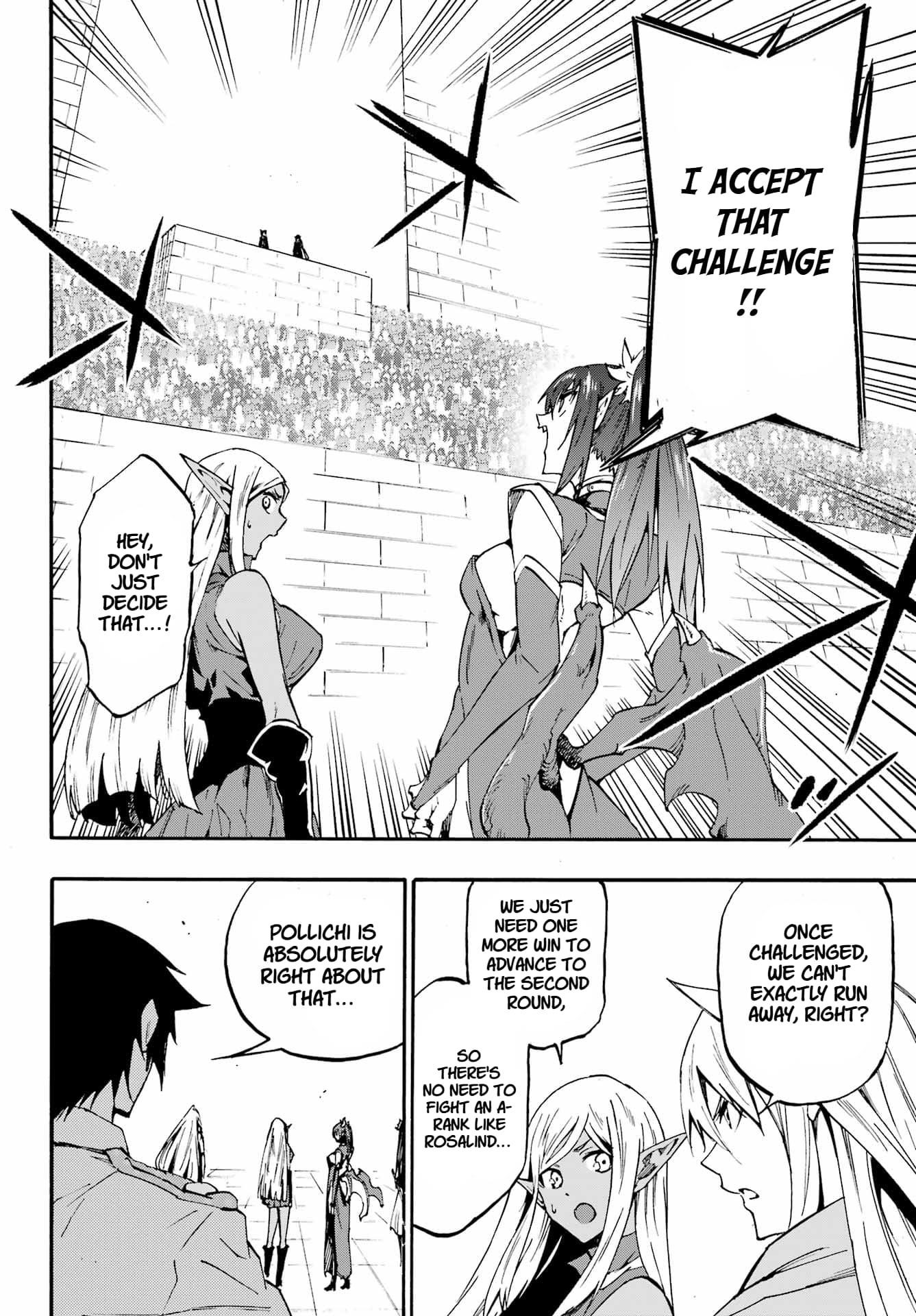 Hell’S Tormentor Kraken Chapter 32 - Page 4