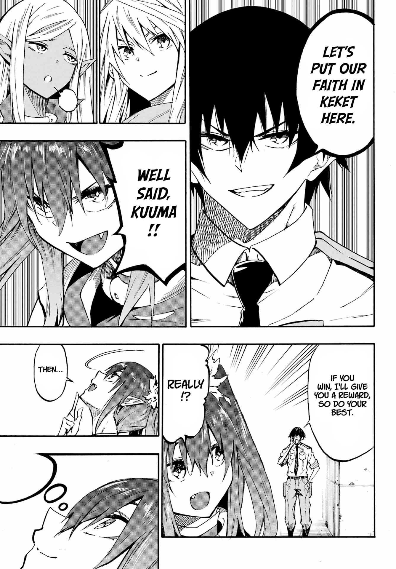 Hell’S Tormentor Kraken Chapter 32 - Page 5