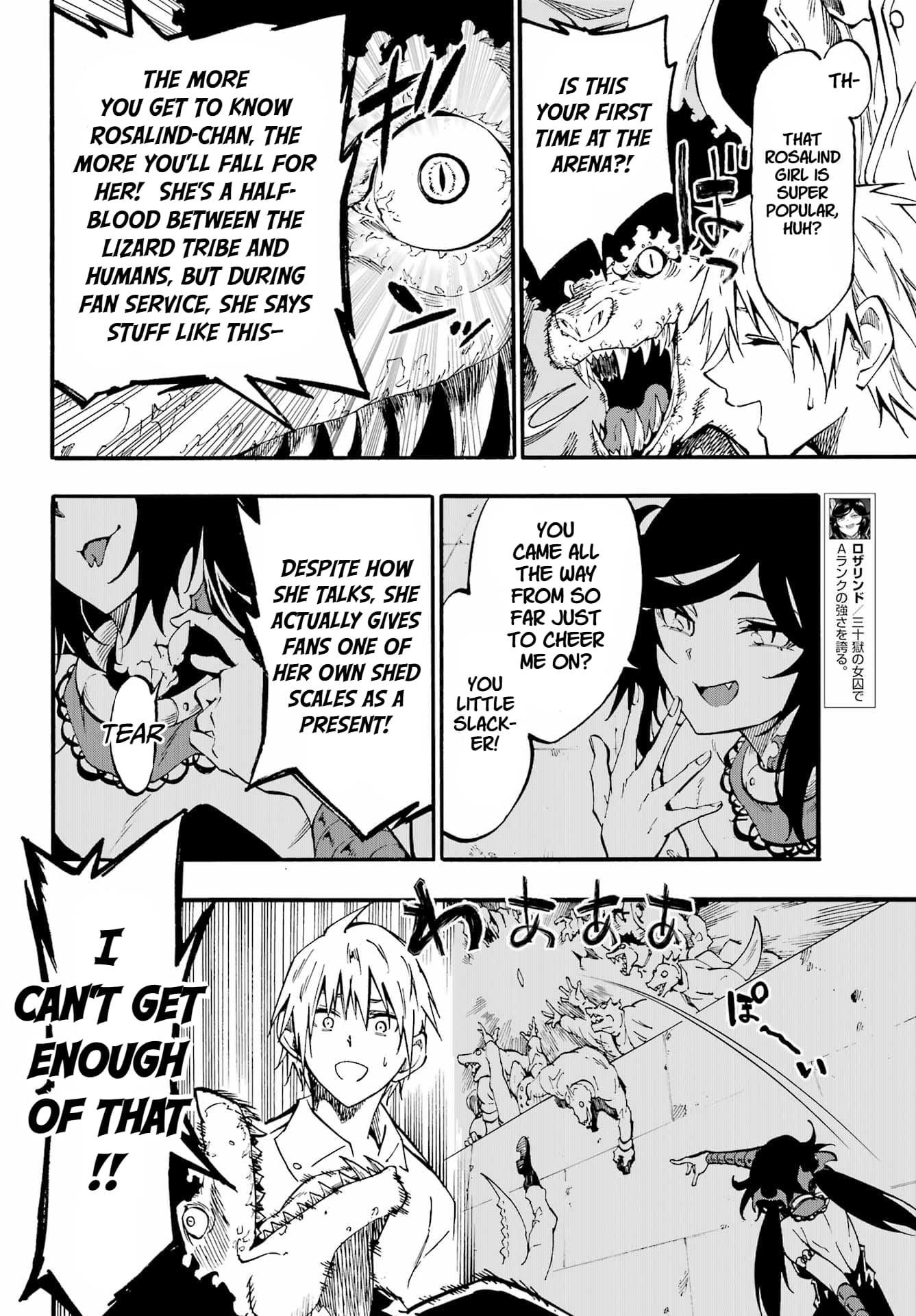 Hell’S Tormentor Kraken Chapter 32 - Page 8