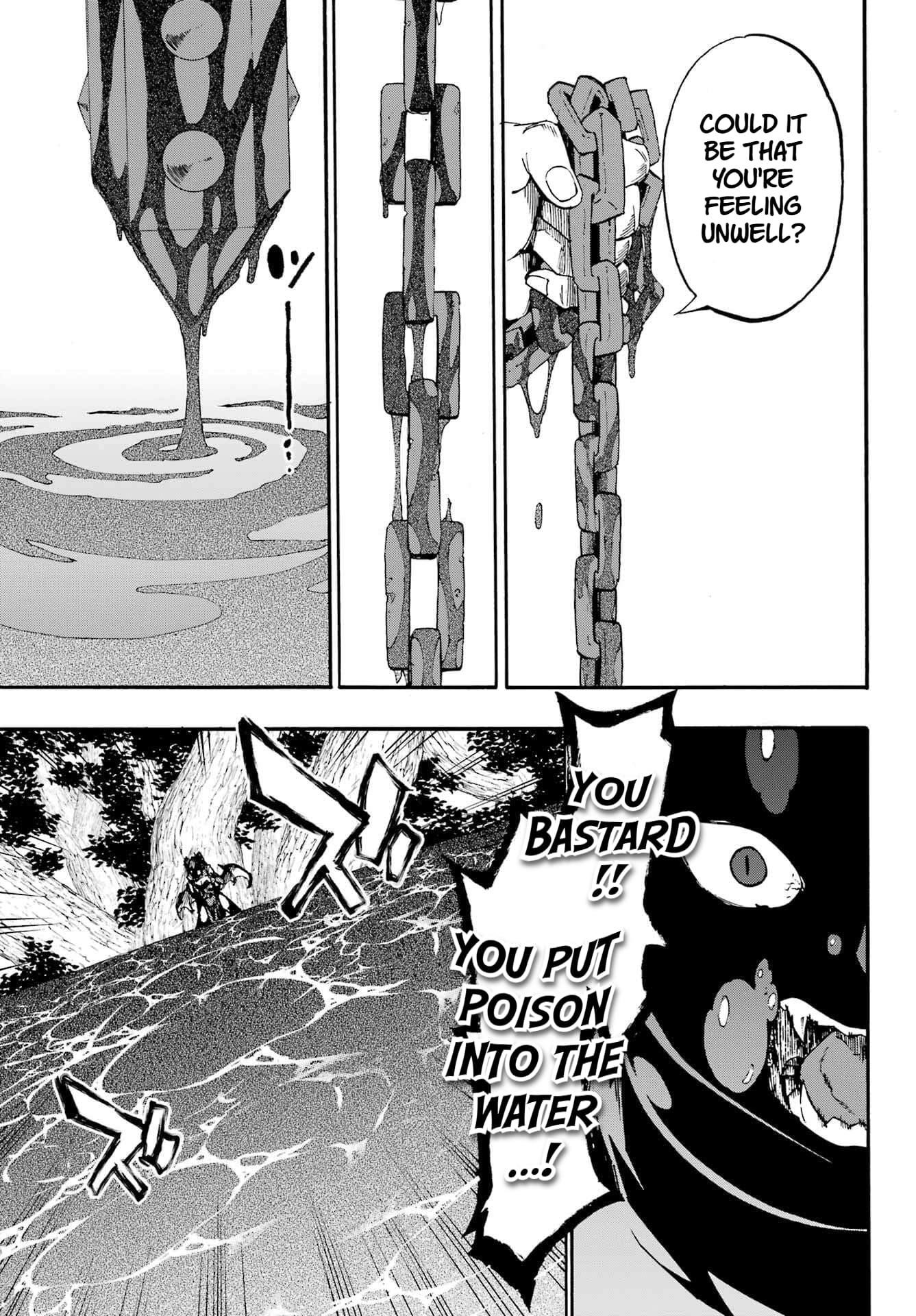 Hell’S Tormentor Kraken Chapter 33 - Page 10