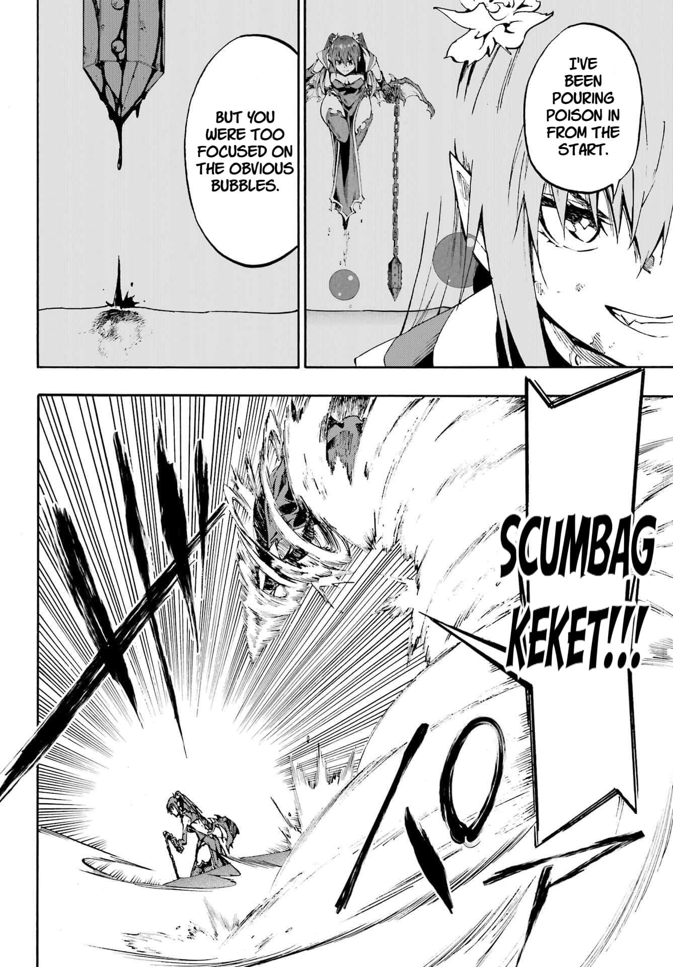 Hell’S Tormentor Kraken Chapter 33 - Page 11