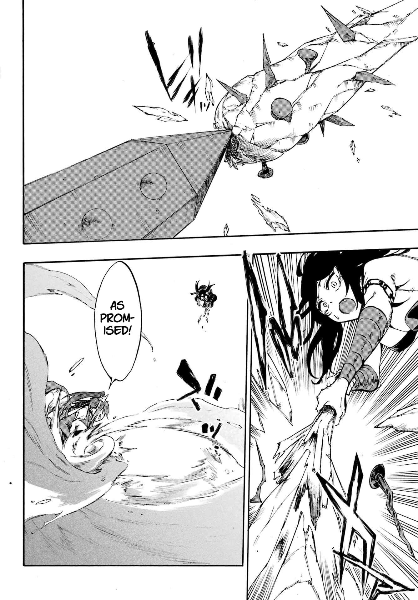 Hell’S Tormentor Kraken Chapter 33 - Page 13