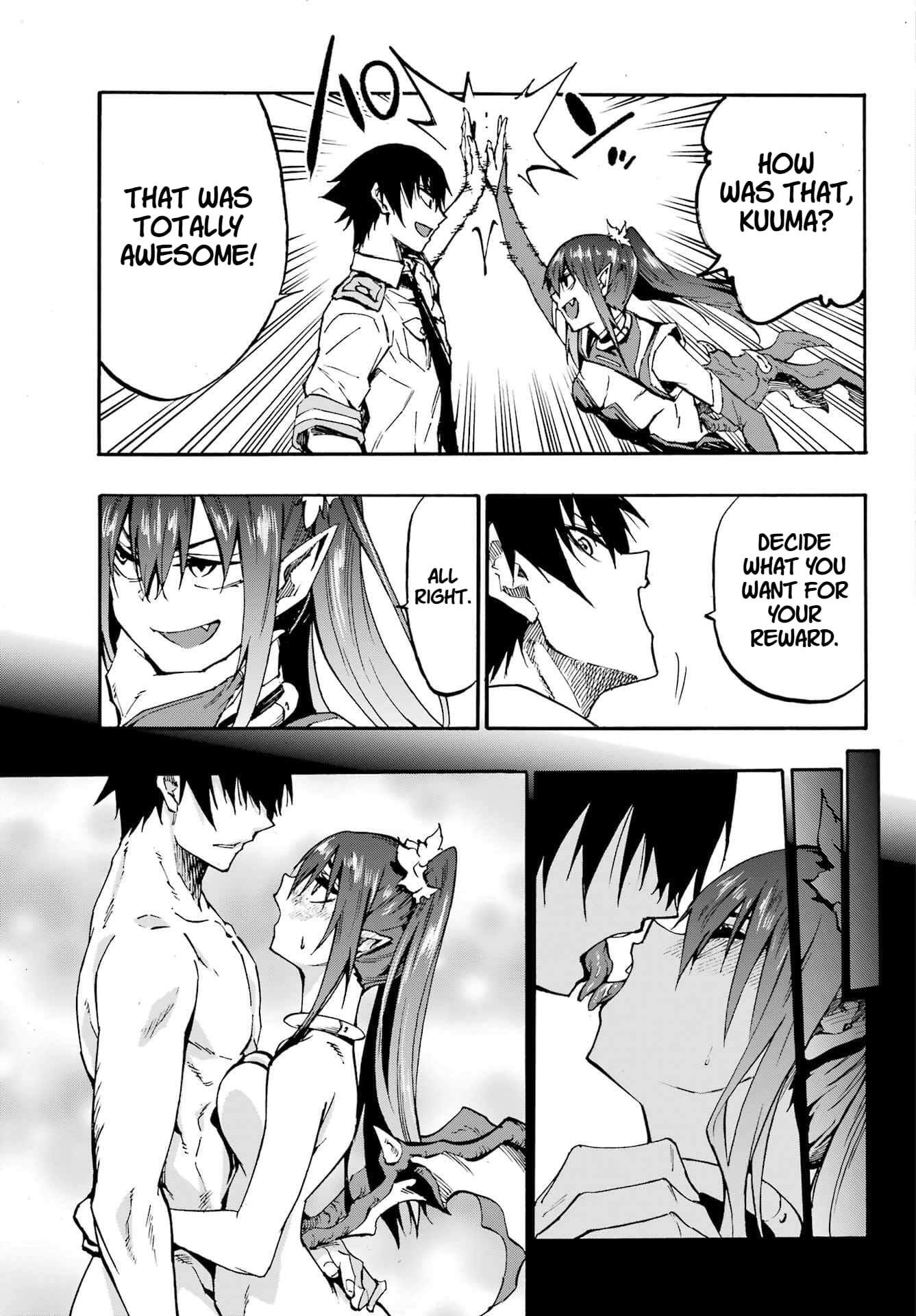 Hell’S Tormentor Kraken Chapter 33 - Page 19