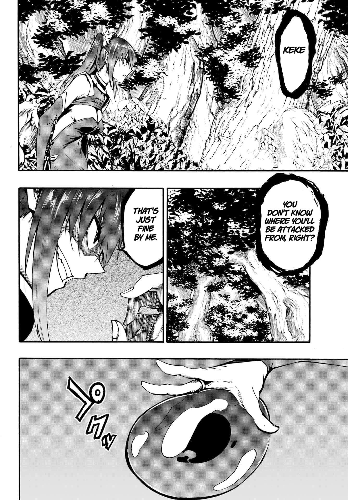 Hell’S Tormentor Kraken Chapter 33 - Page 3