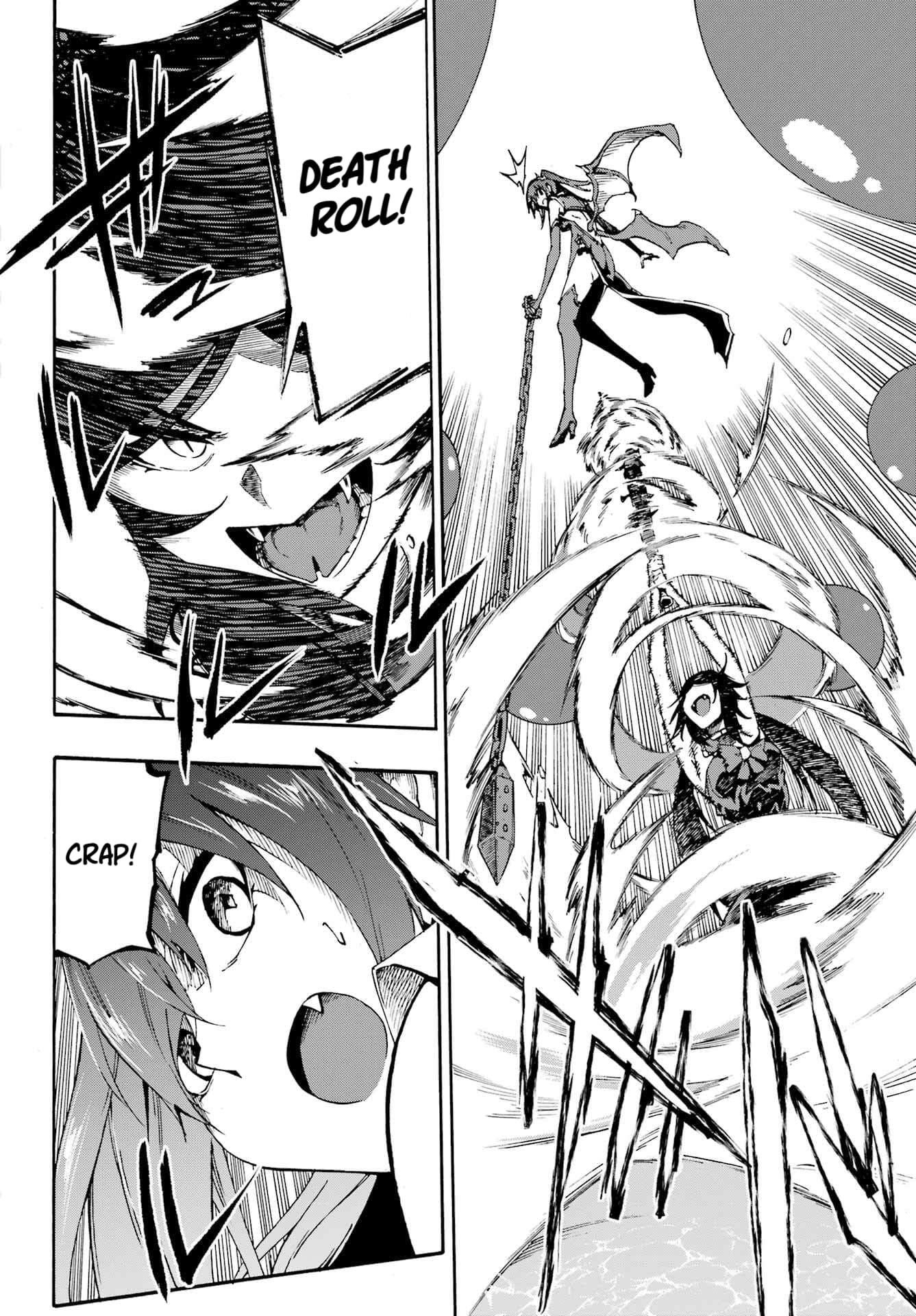 Hell’S Tormentor Kraken Chapter 33 - Page 5