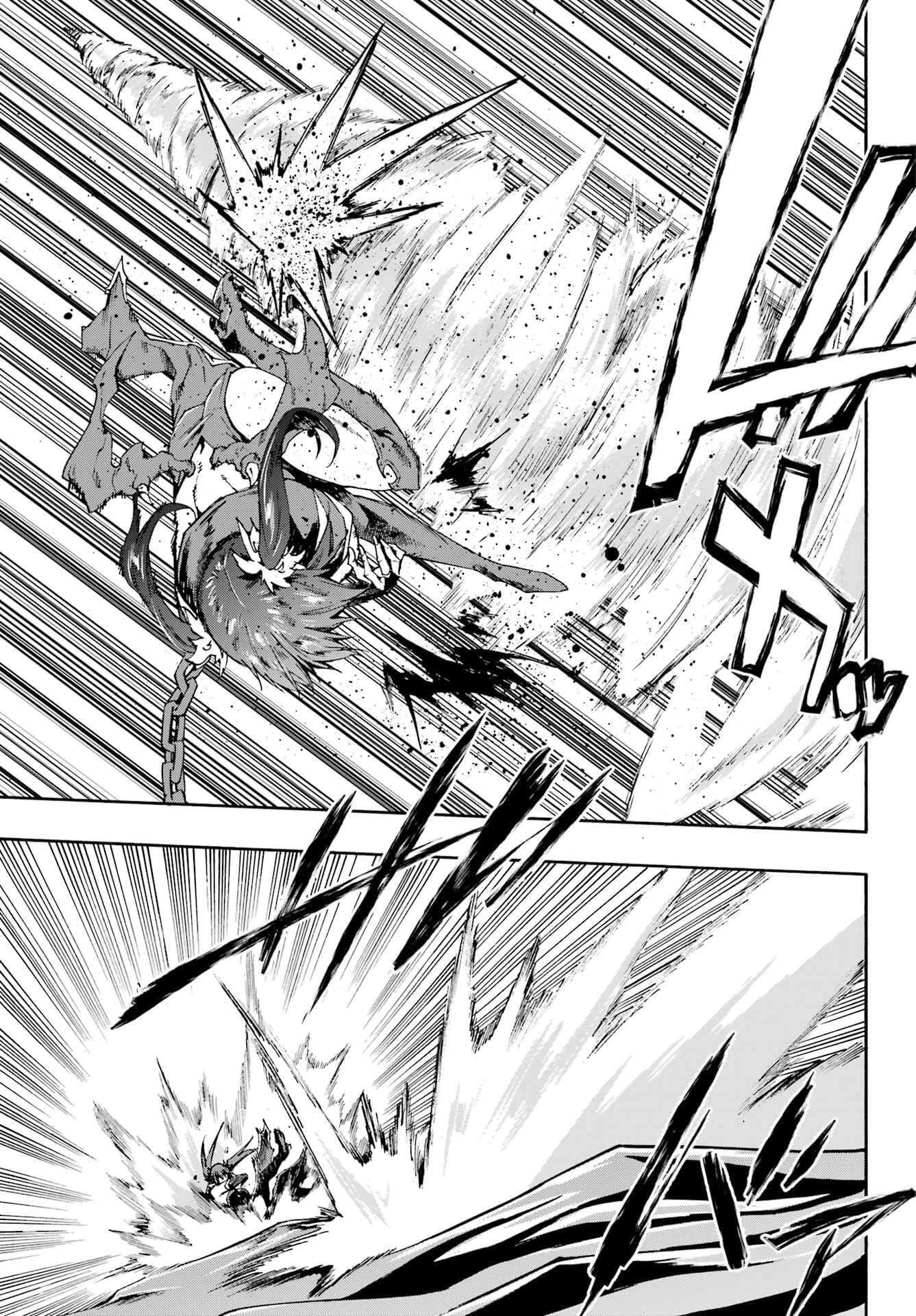 Hell’S Tormentor Kraken Chapter 33 - Page 6