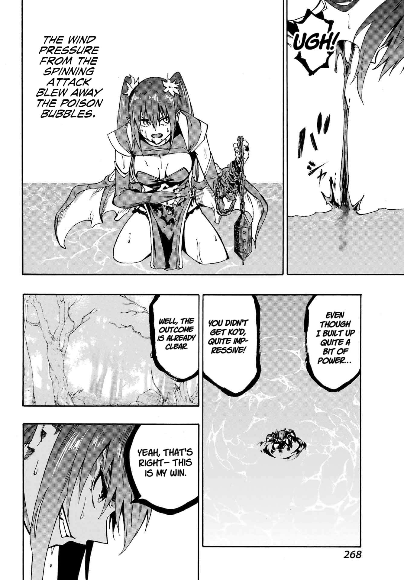 Hell’S Tormentor Kraken Chapter 33 - Page 7